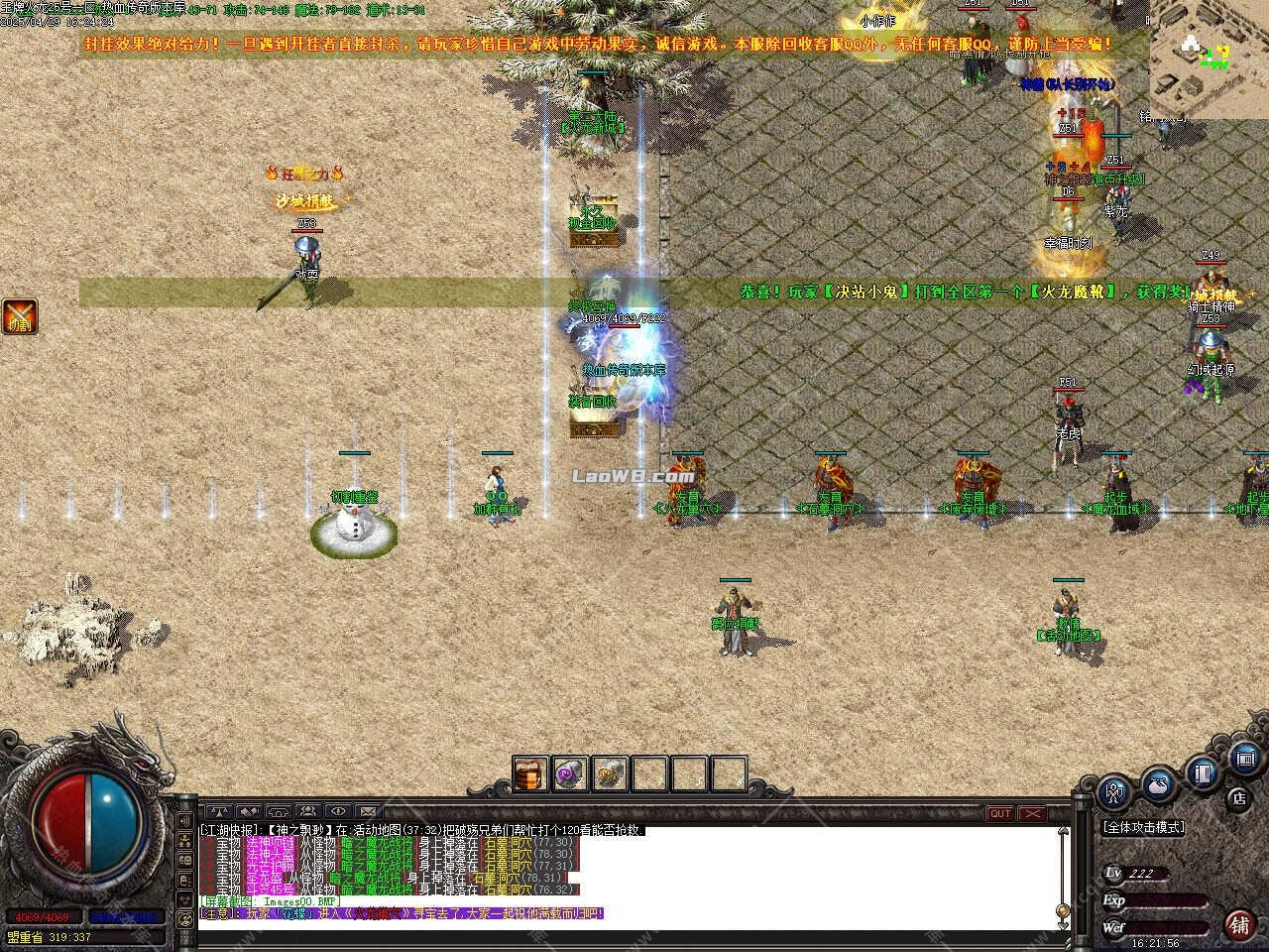 4.jpg