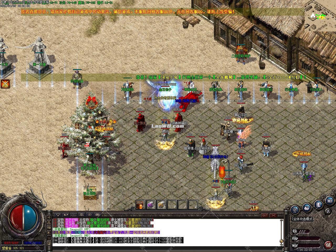 5.jpg