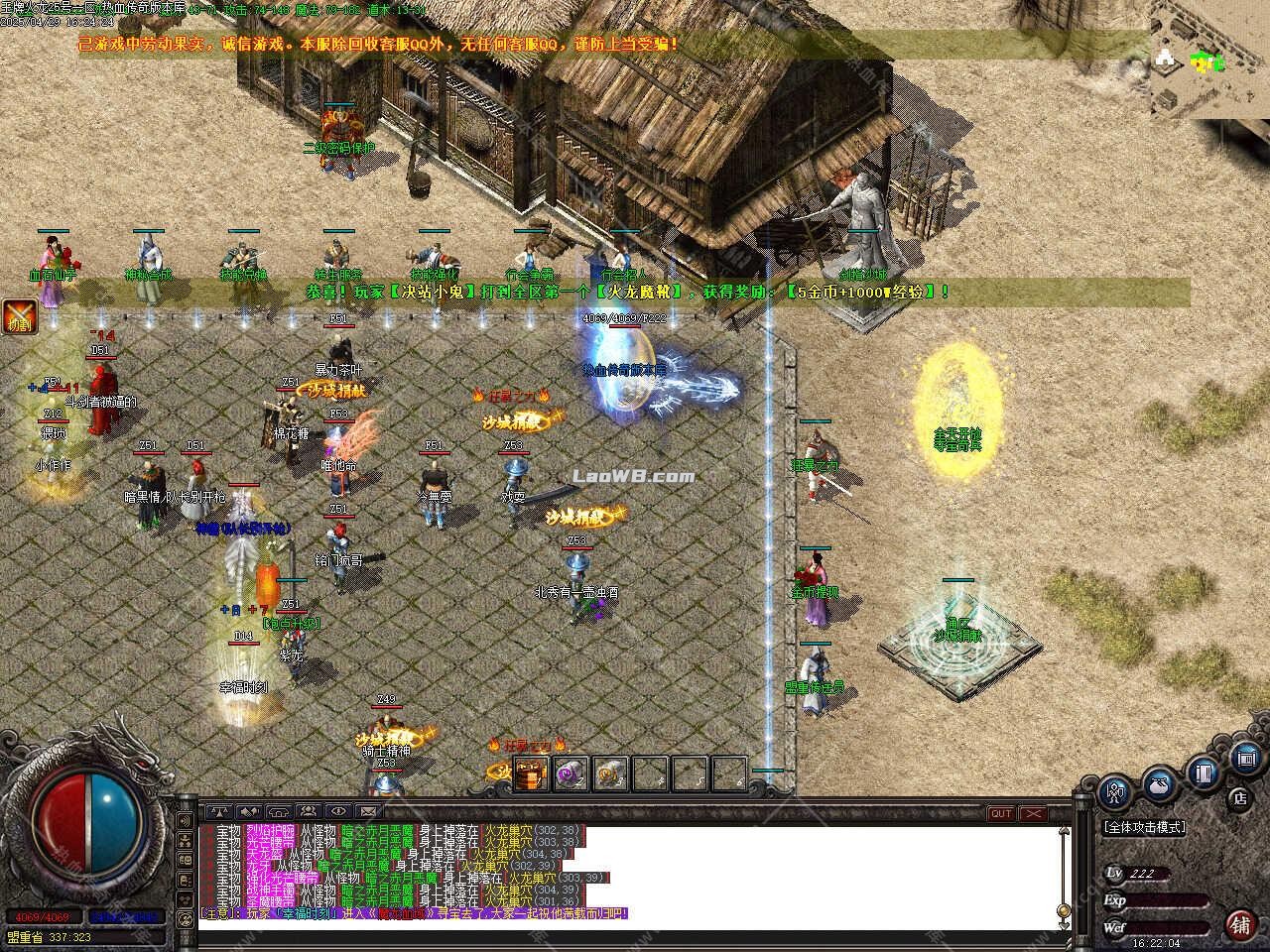 6.jpg