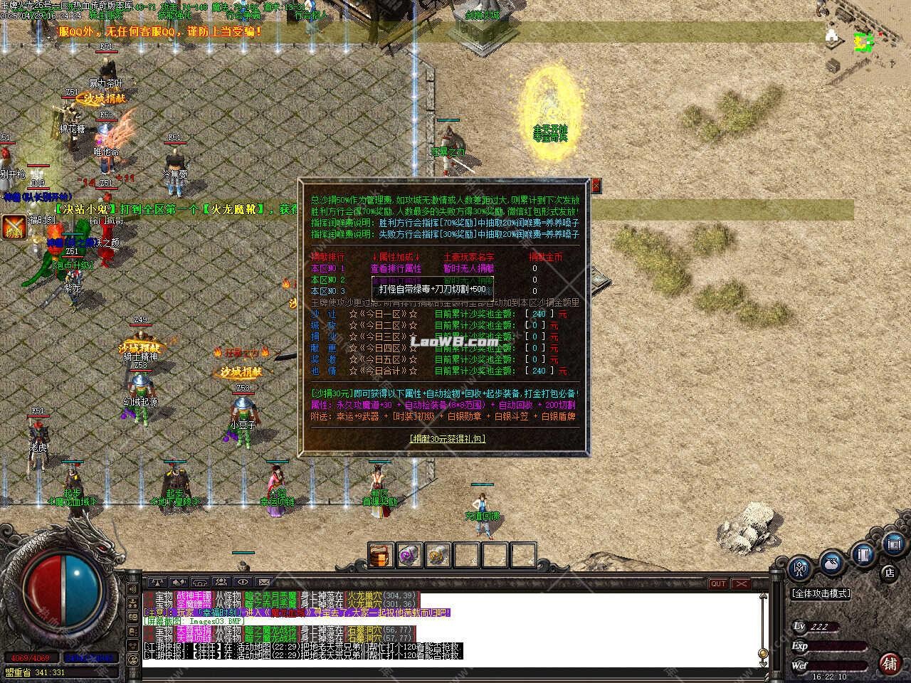 7.jpg