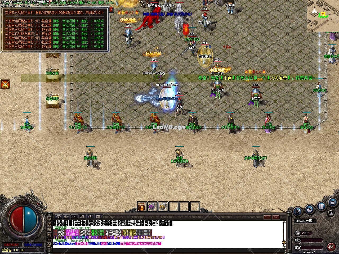 9.jpg