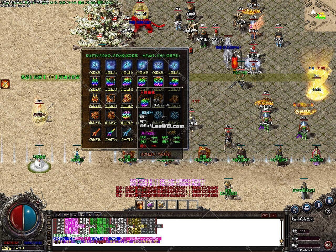 11.jpg