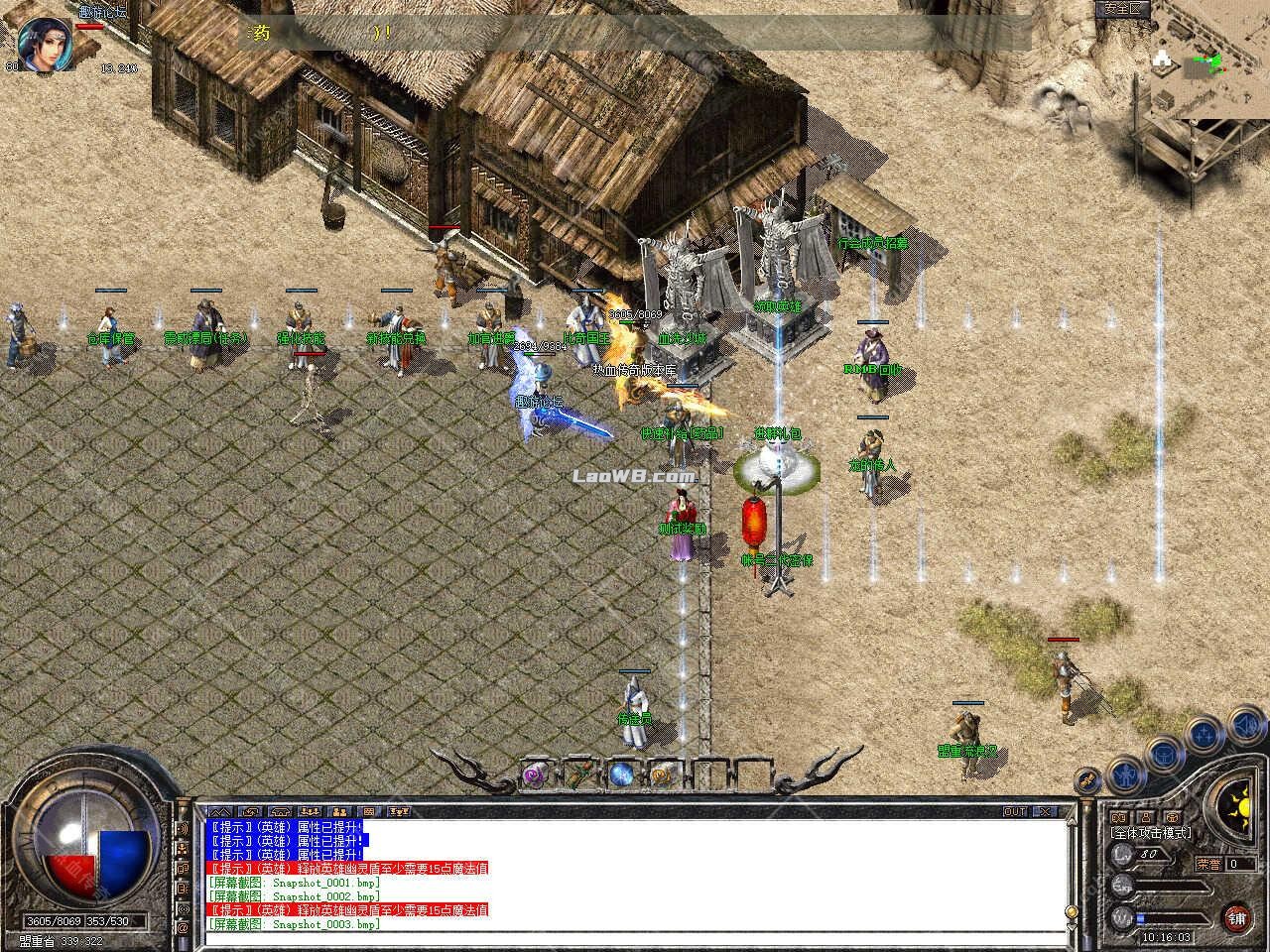 6.jpg