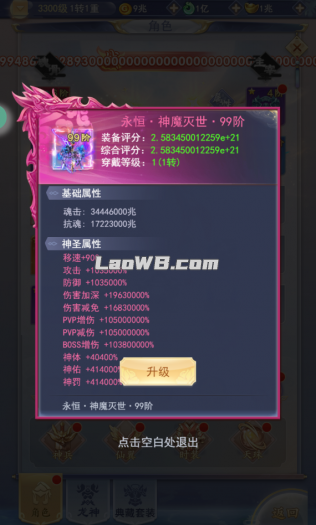 3.jpg
