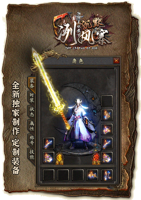3.gif