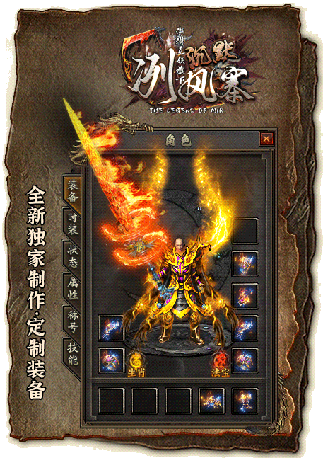 4.gif