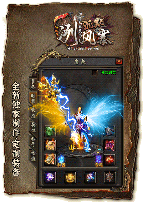 6.gif