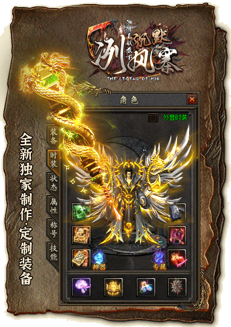 8.gif