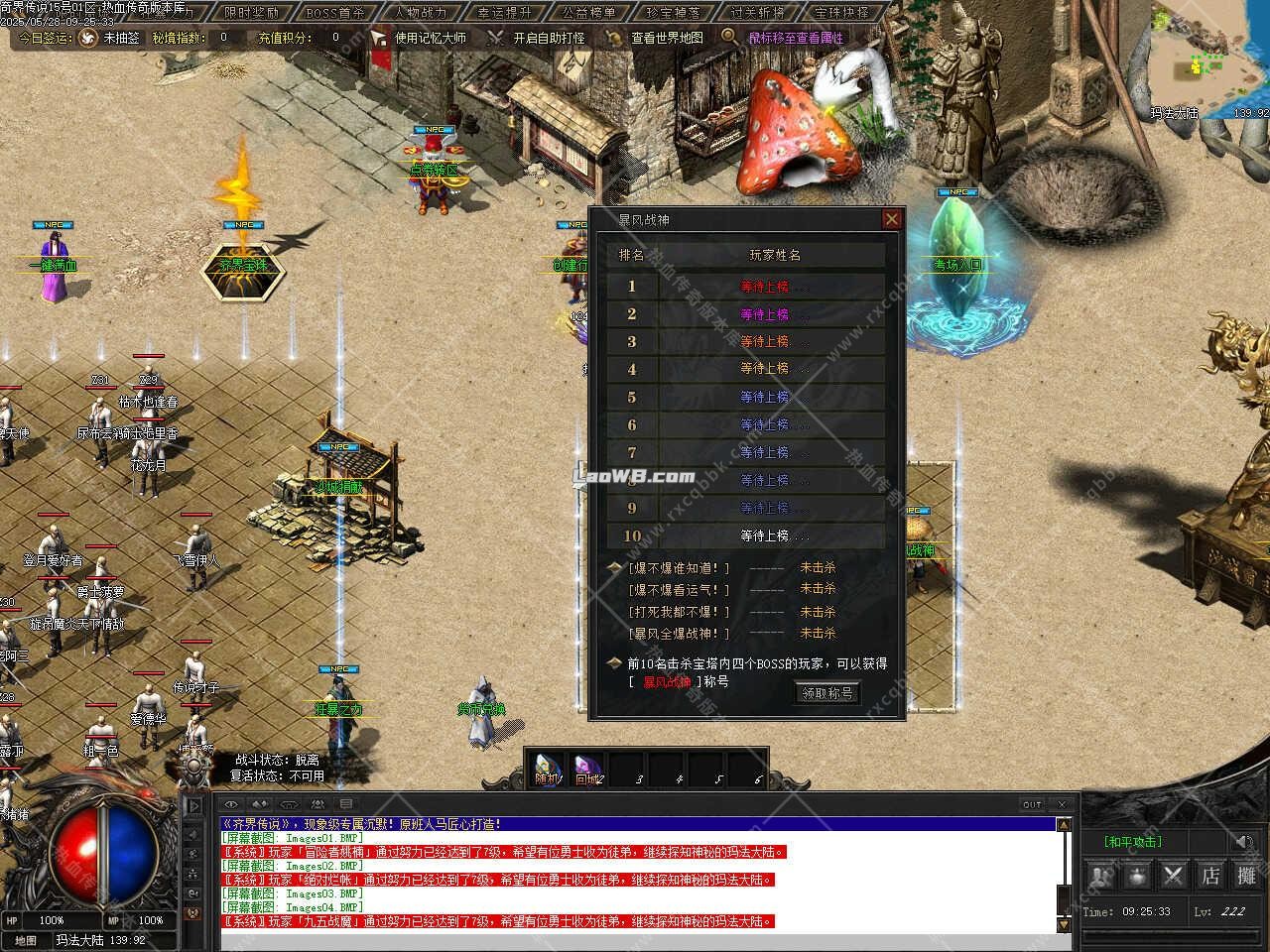 6.jpg