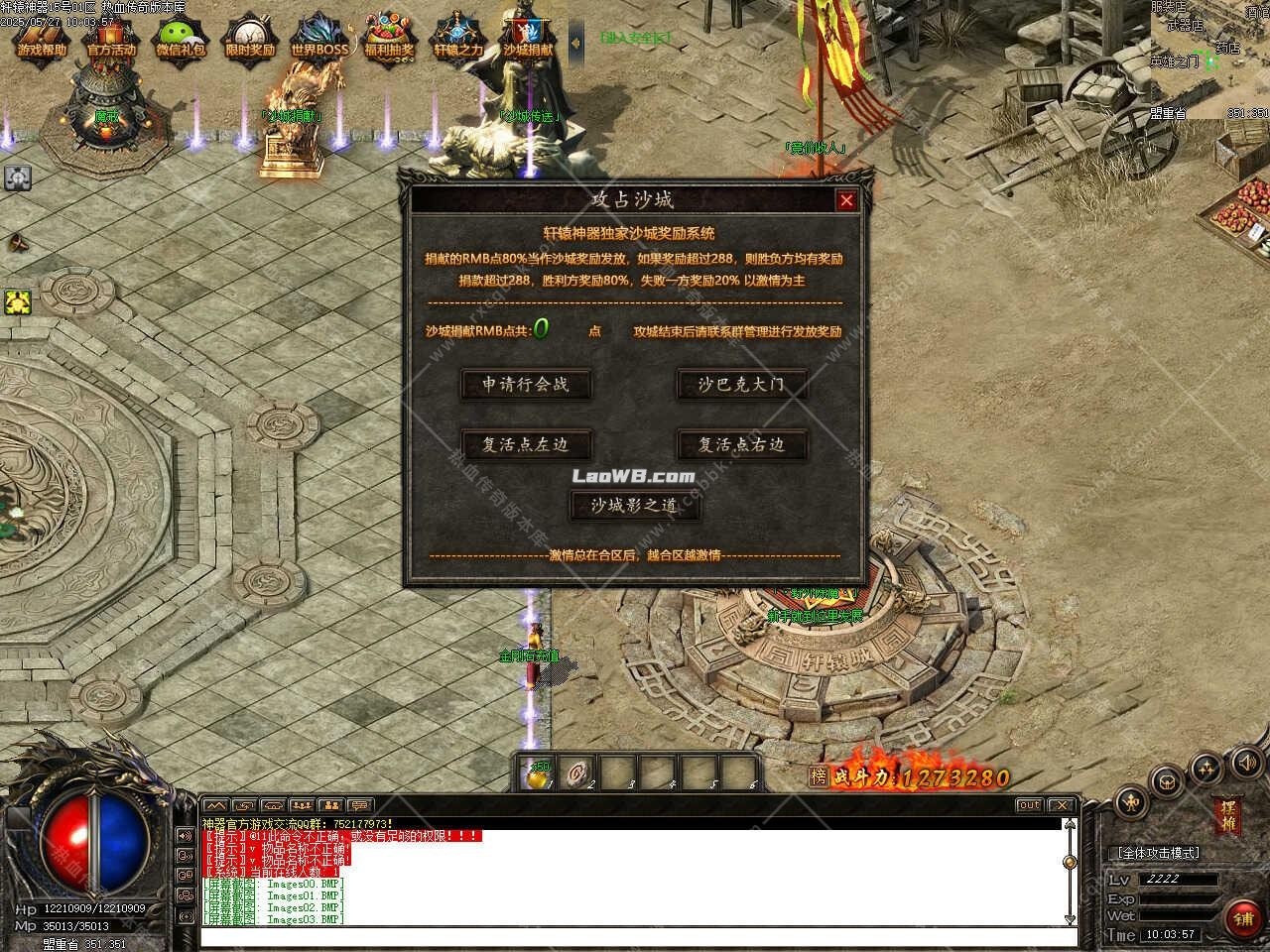 6.jpg