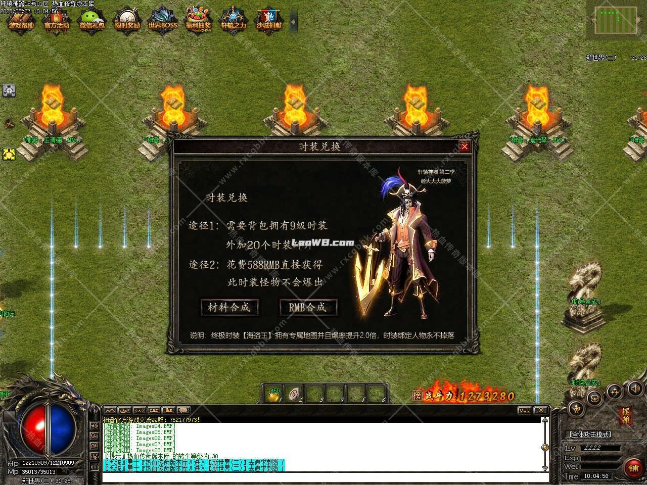9.jpg