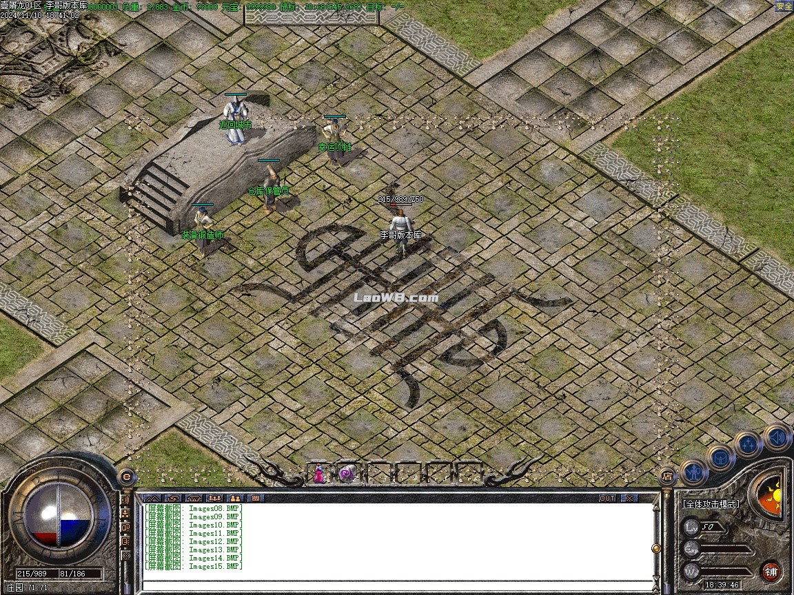 7.jpg