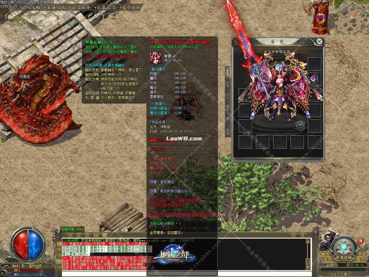 14.jpg