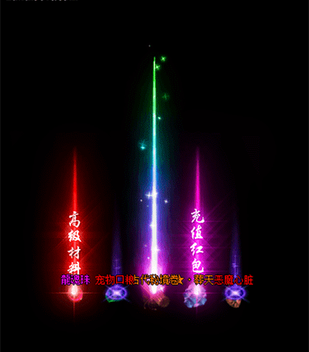 3.gif