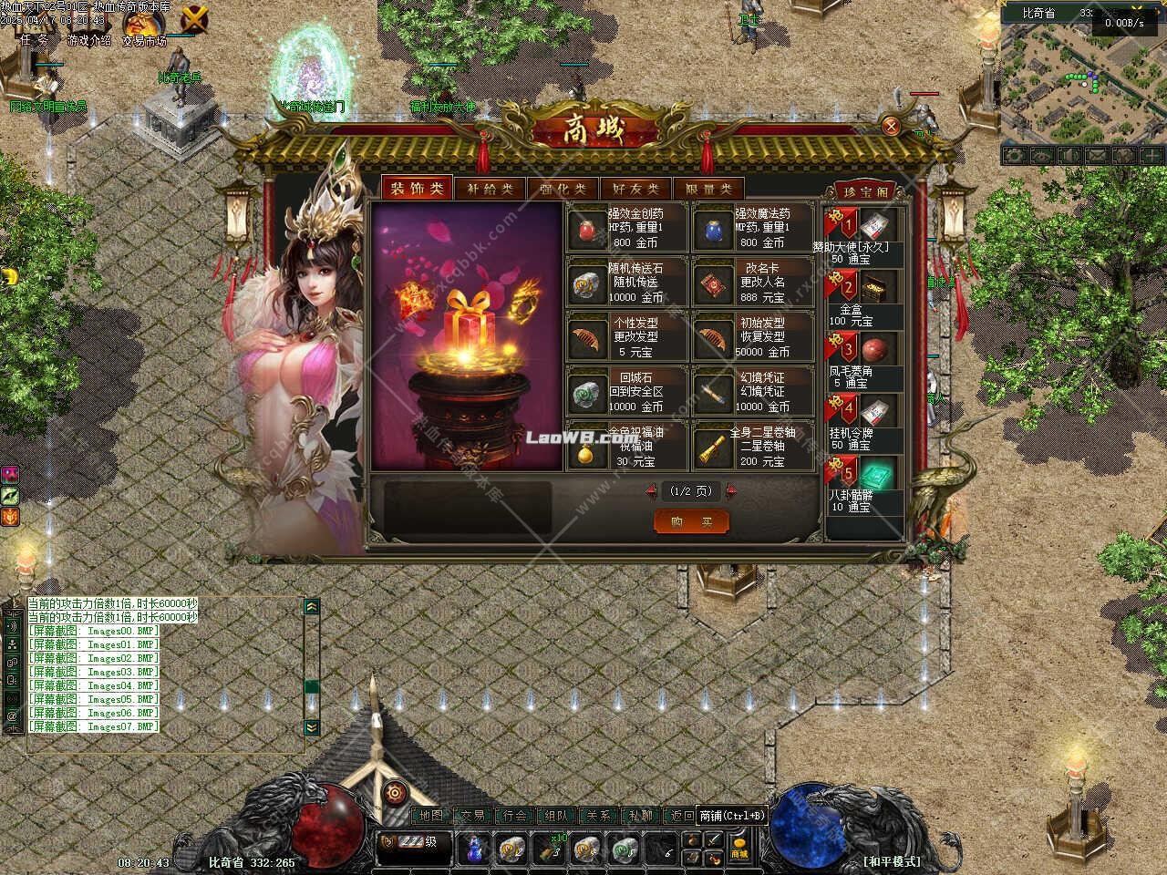 5.jpg
