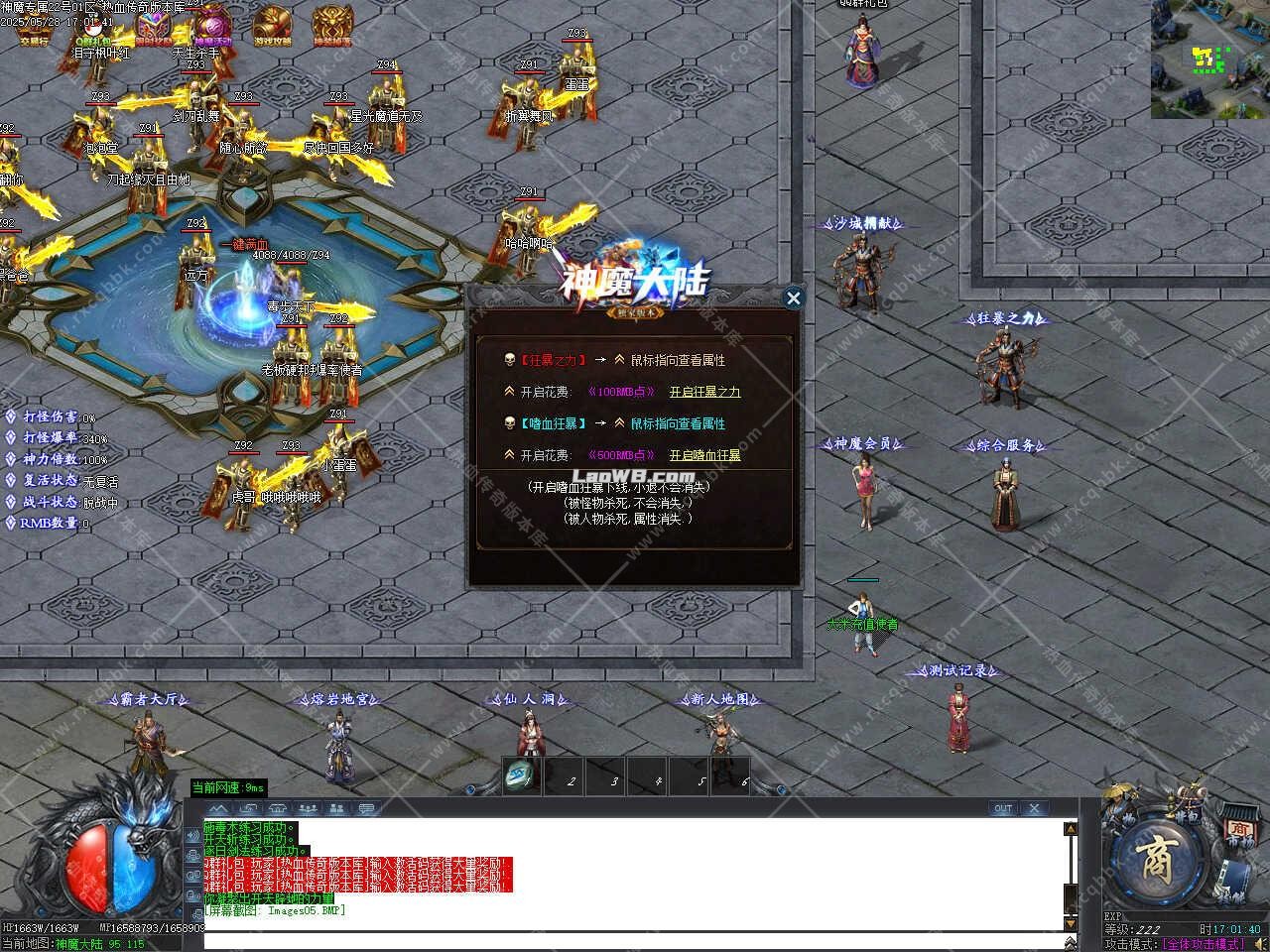 8.jpg