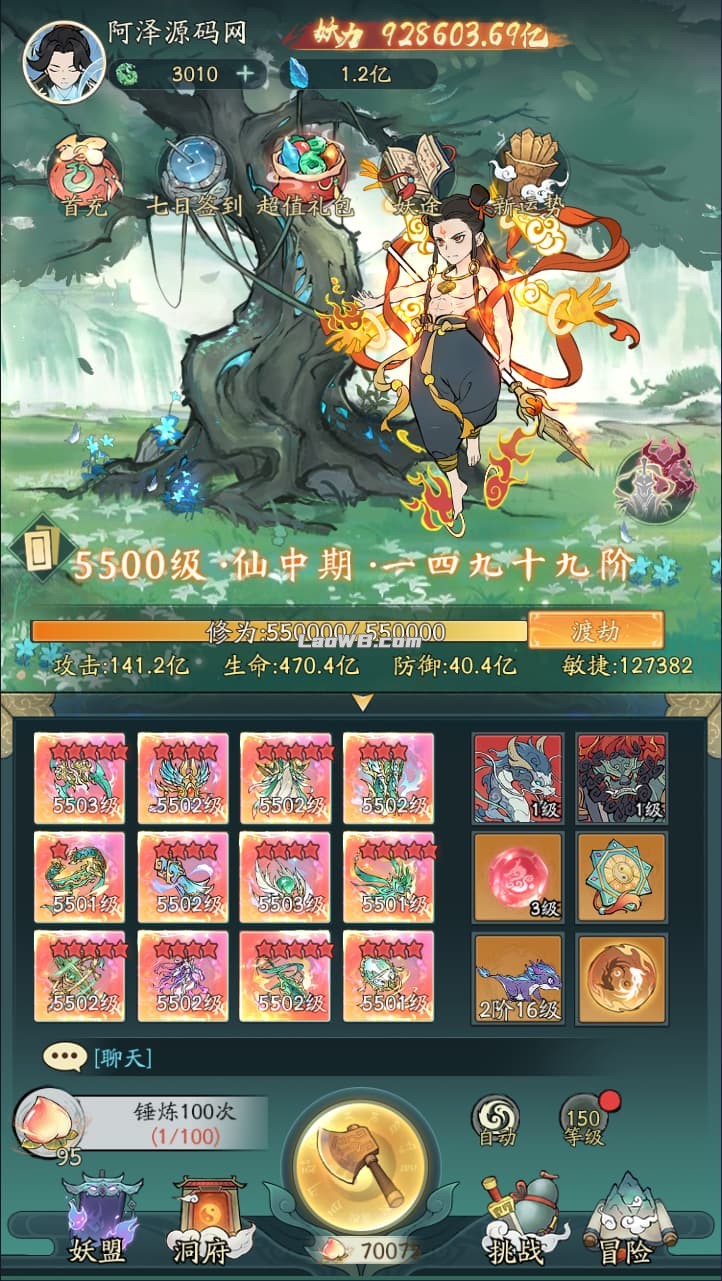3.jpg