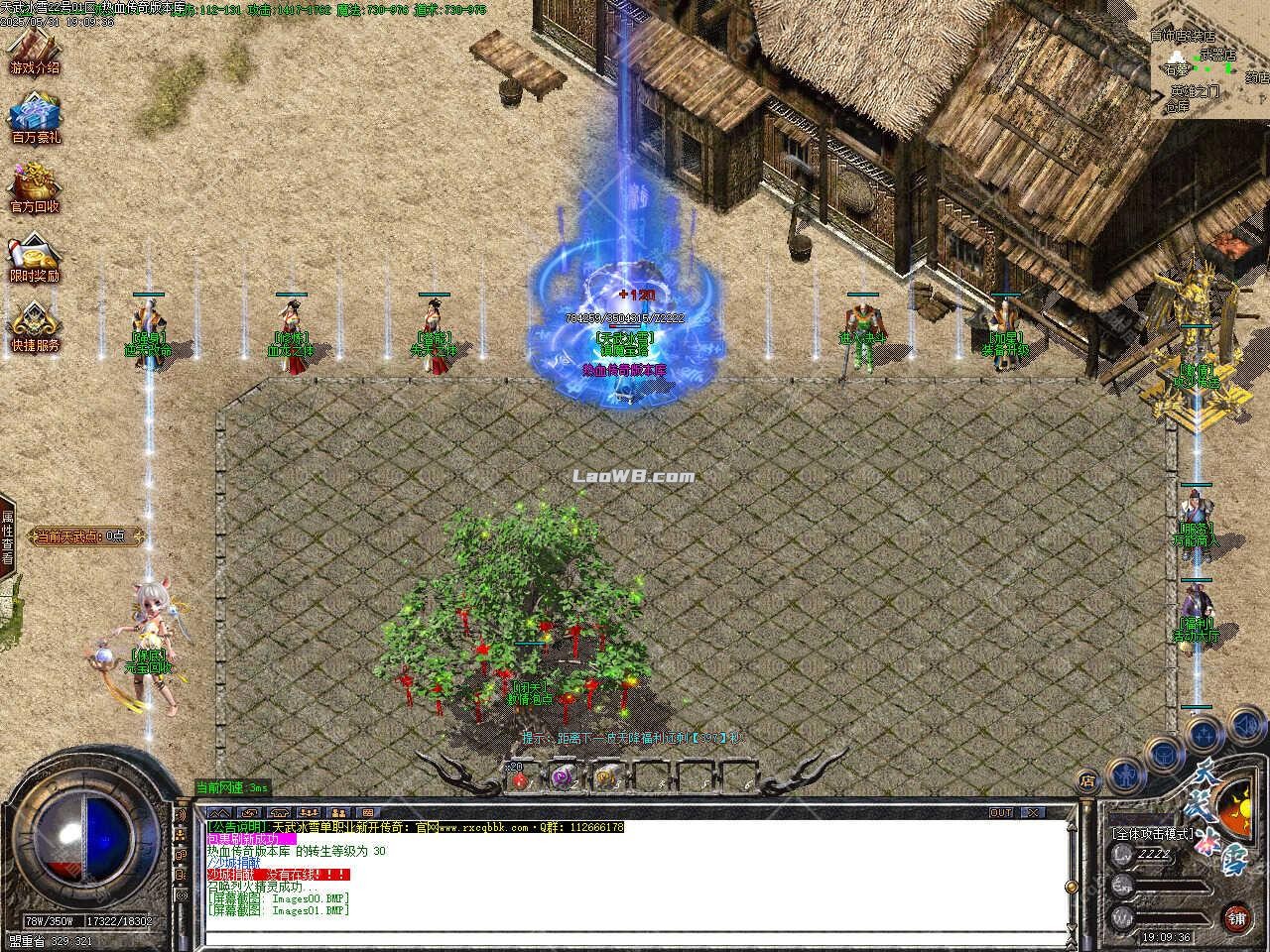 5.jpg