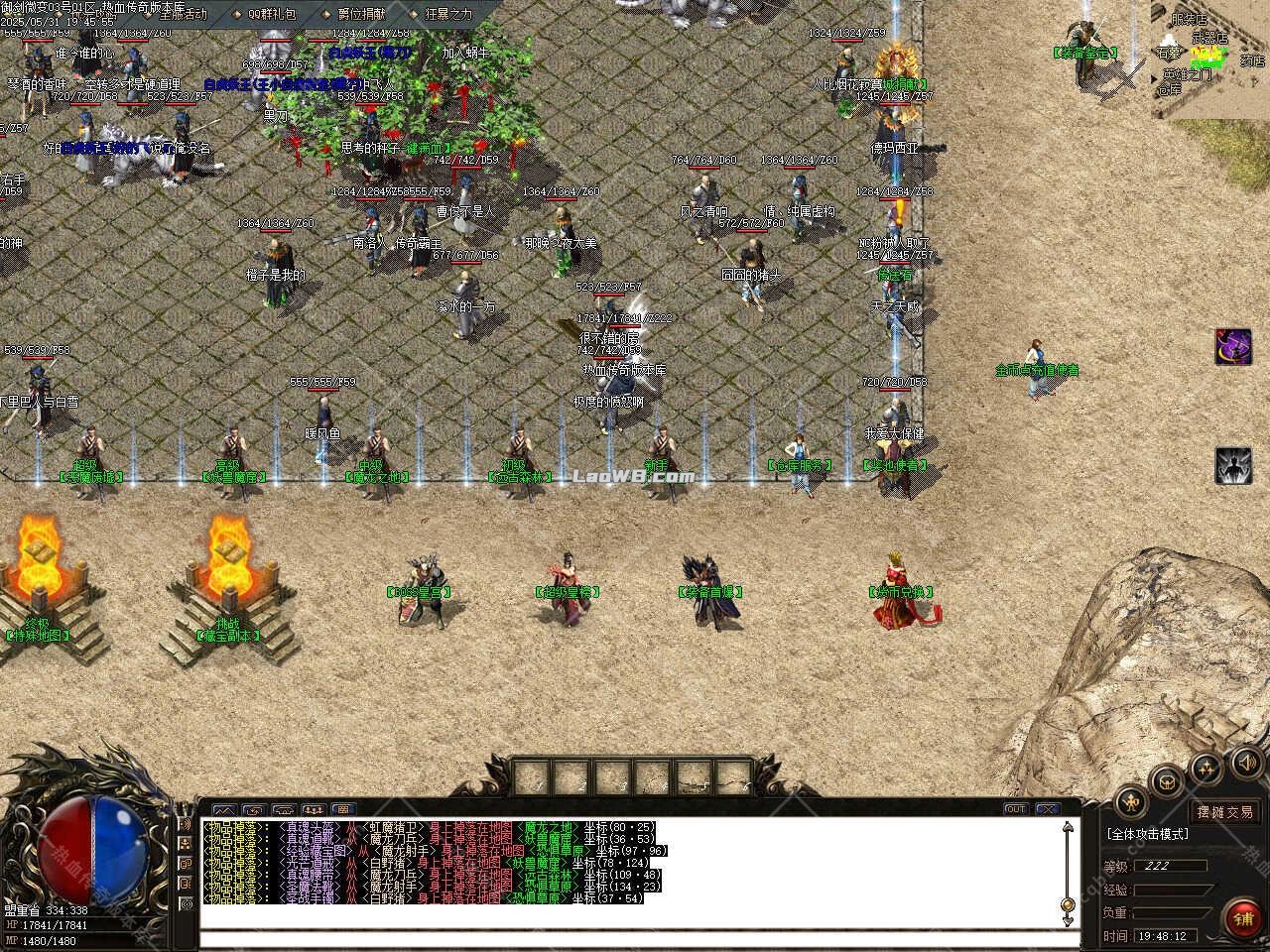 3.jpg