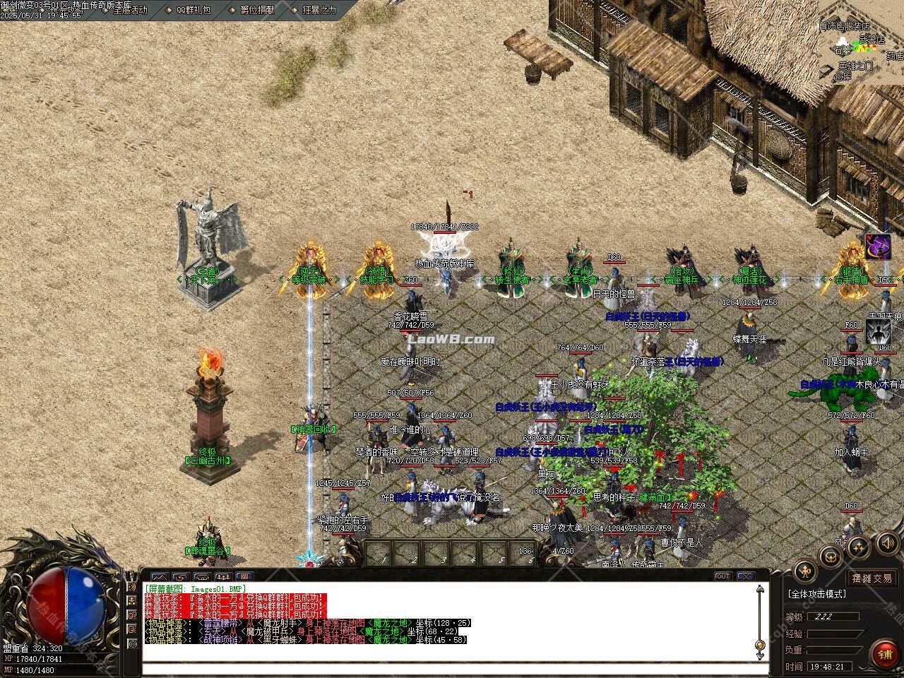 5.jpg