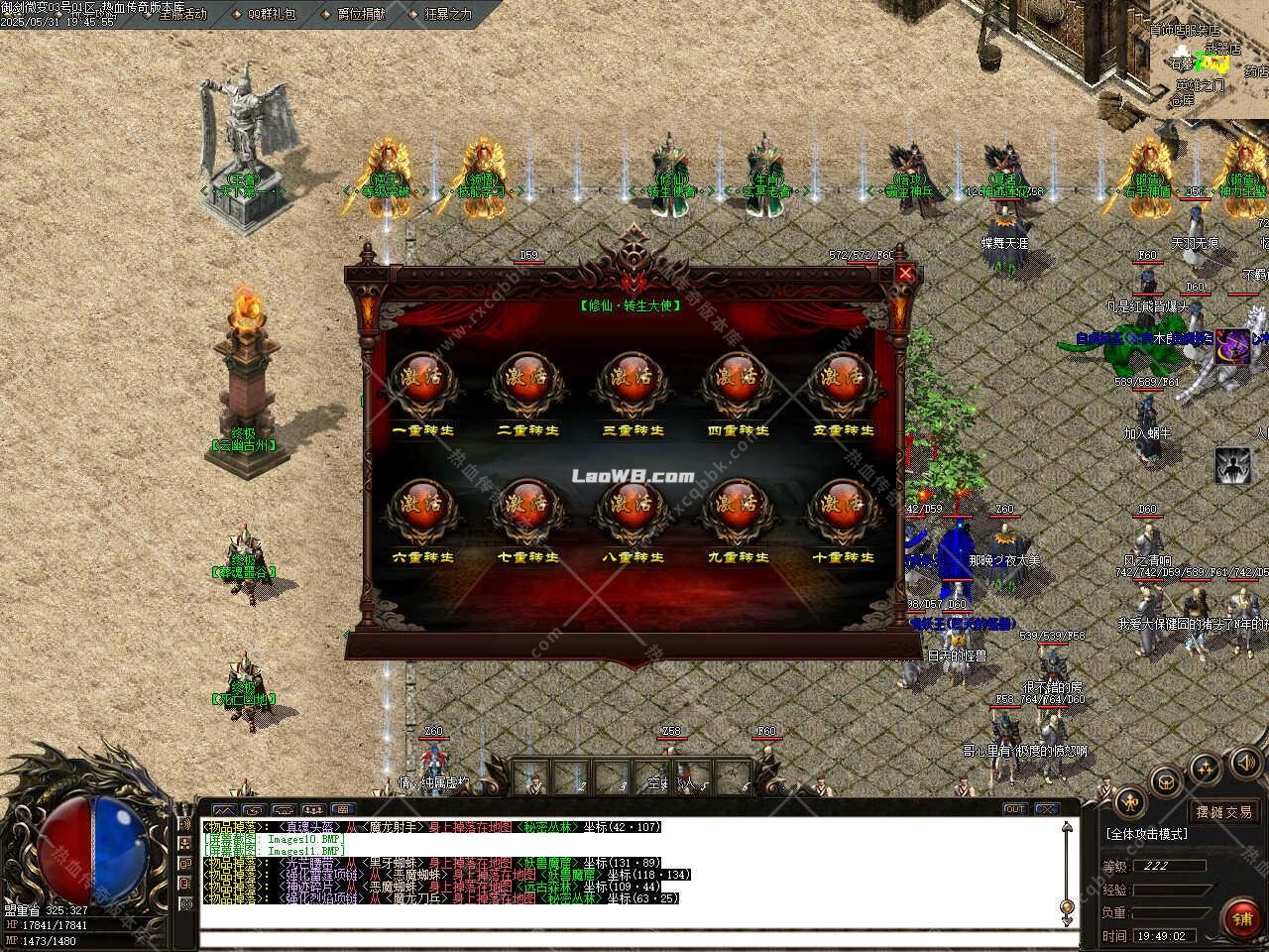 12.jpg