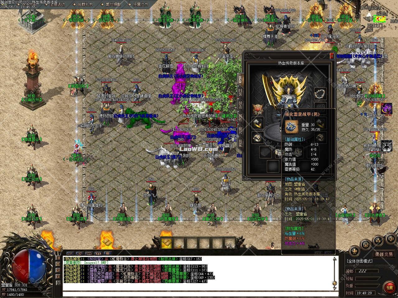 16.jpg
