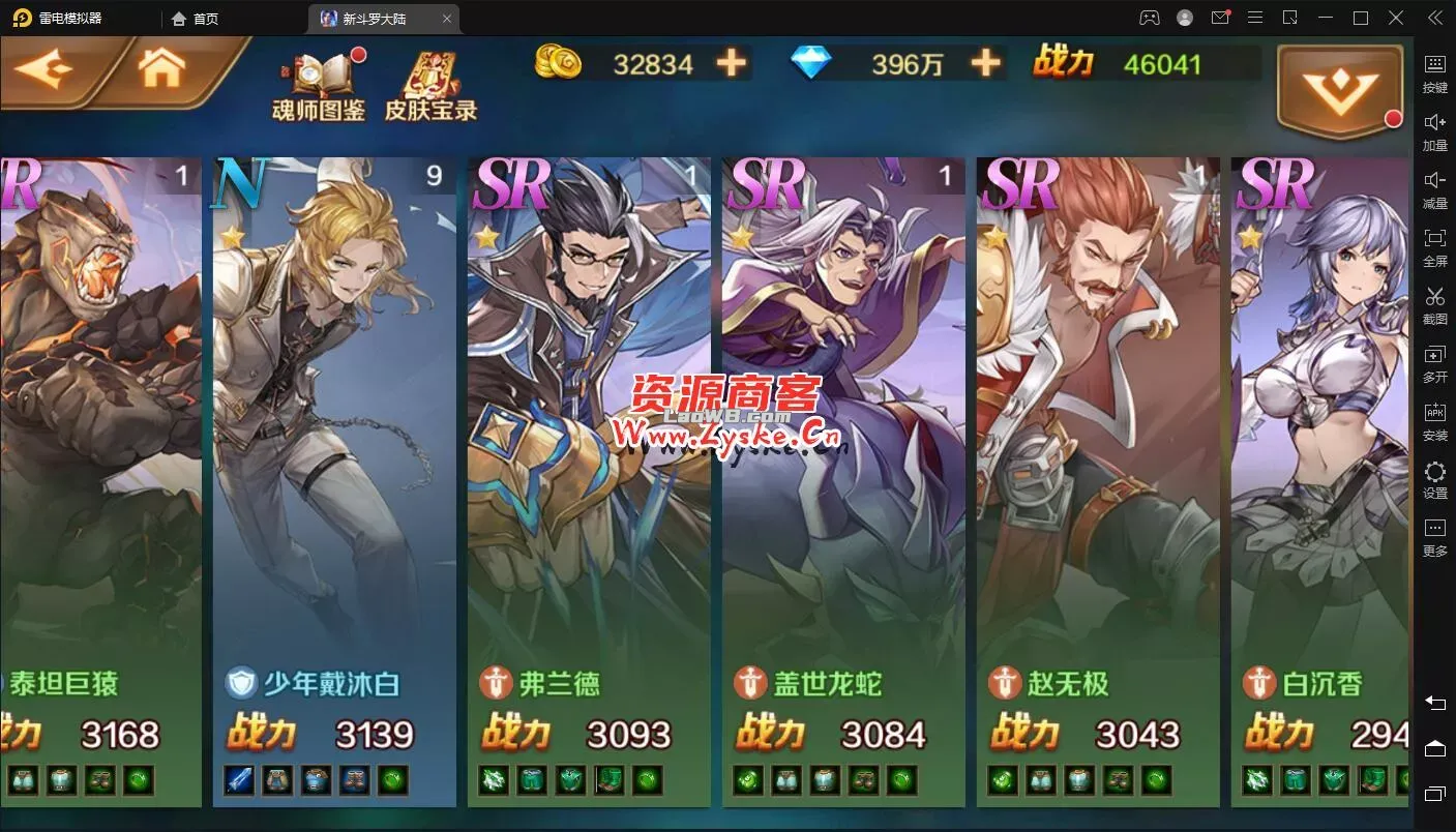2.png