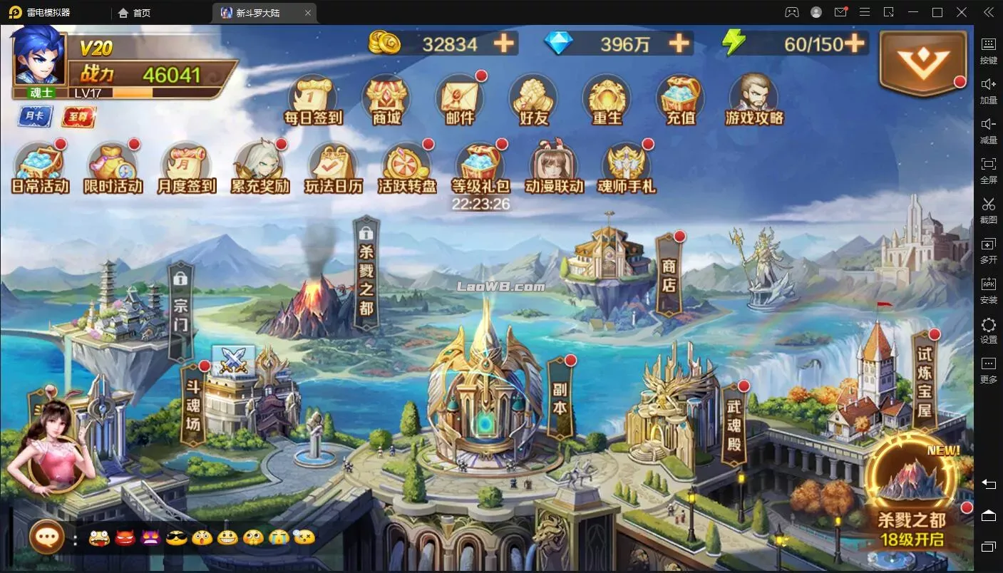 4.png