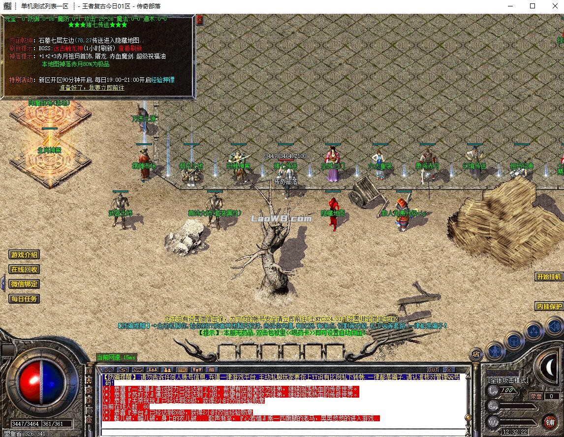 6.jpg