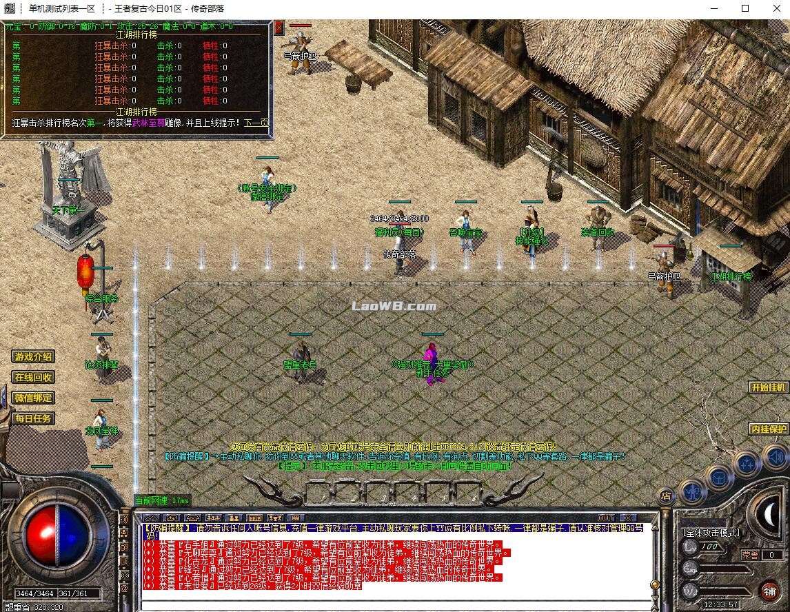8.jpg