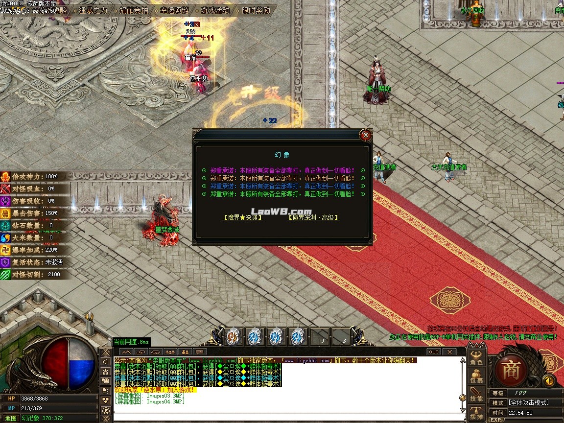 7.jpg