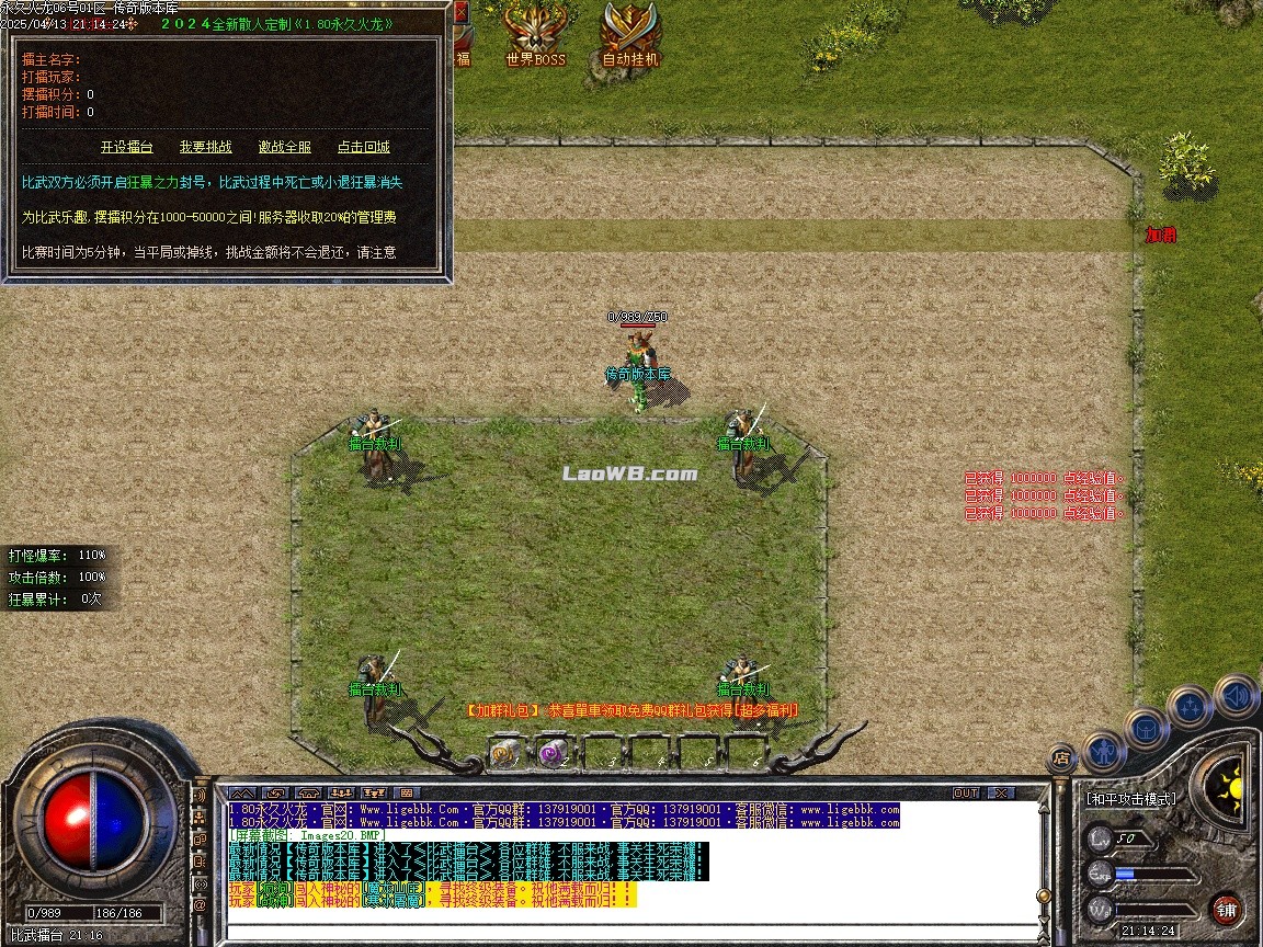 11.jpg