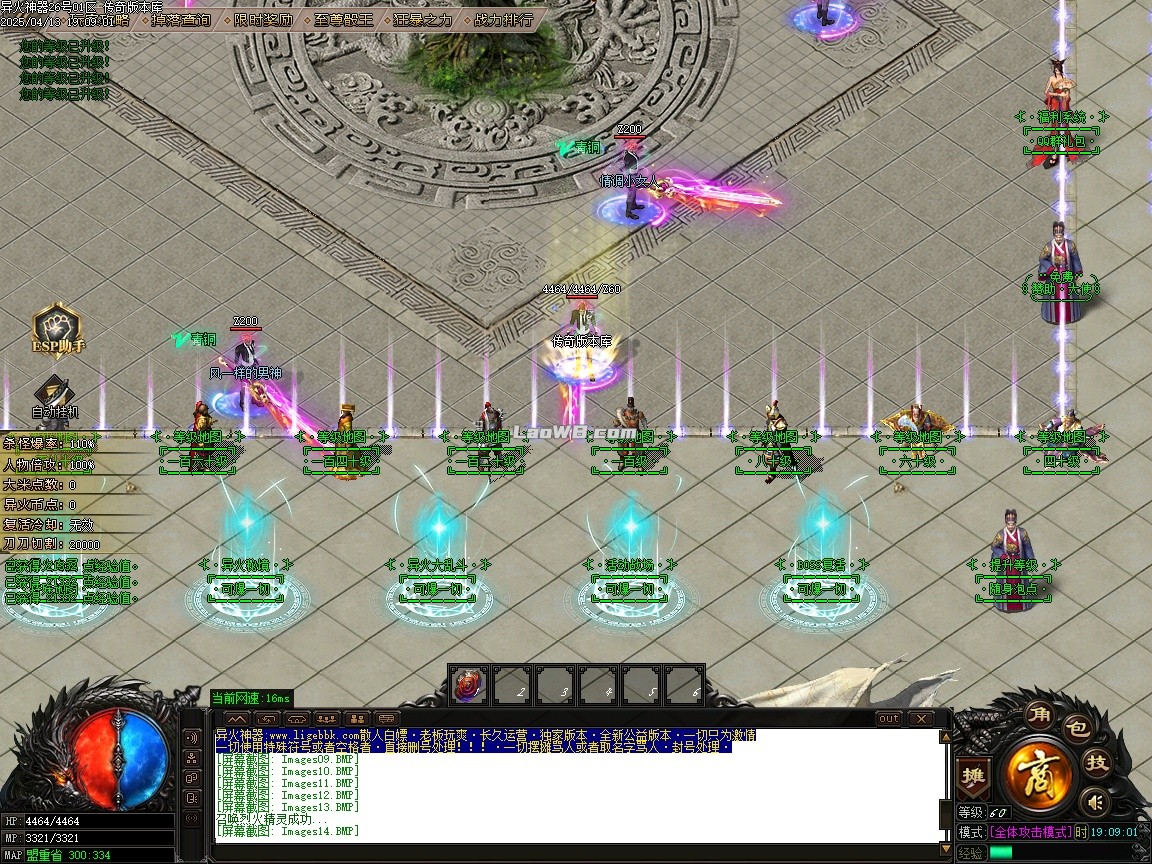 9.jpg