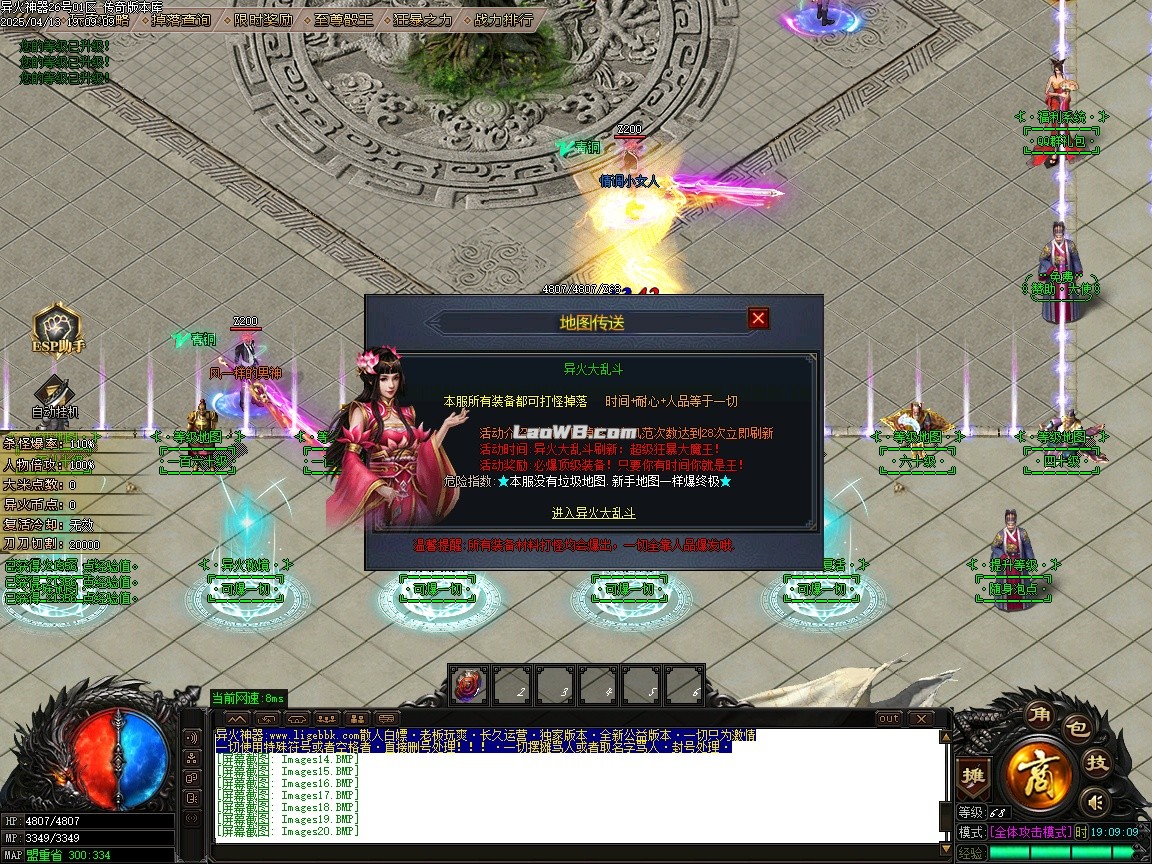 11.jpg