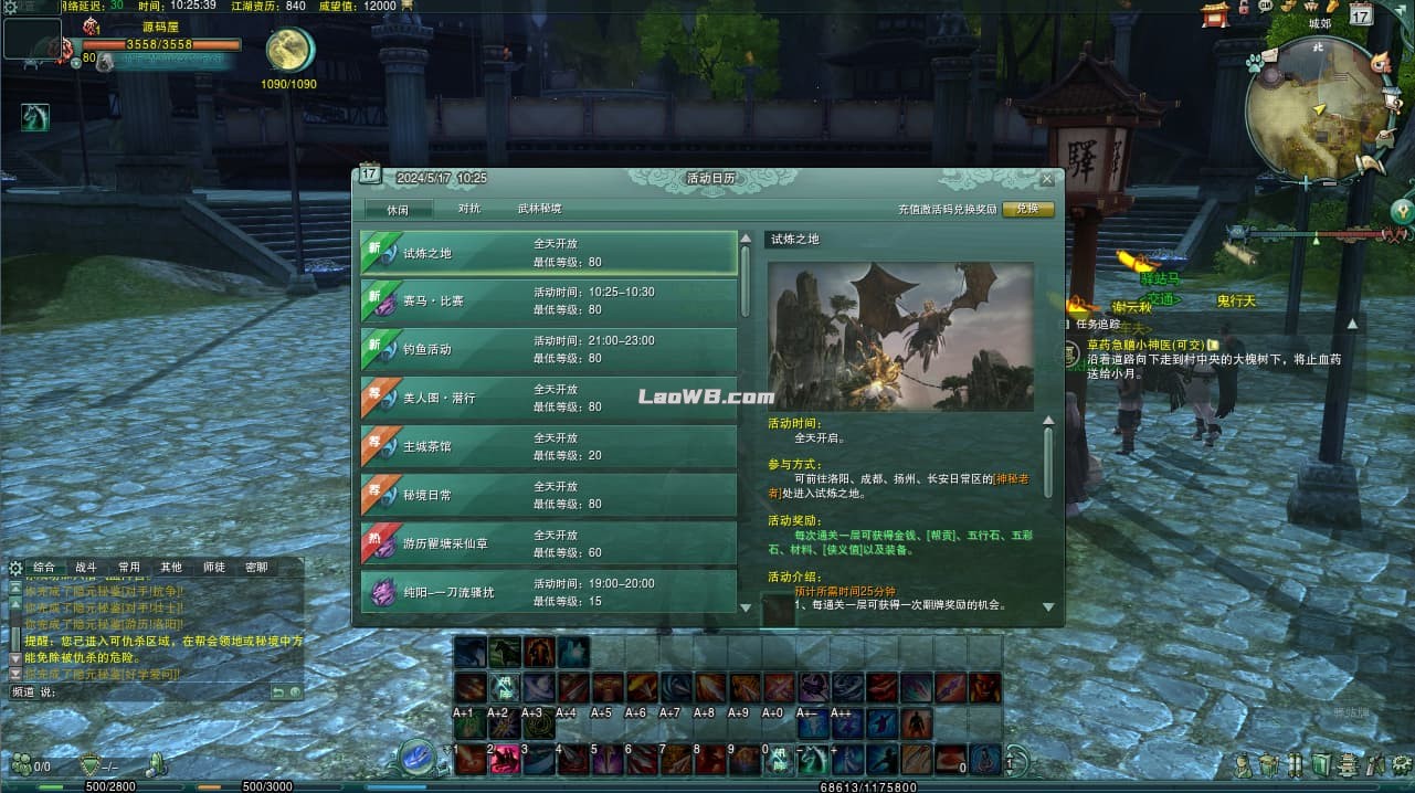 4.jpg