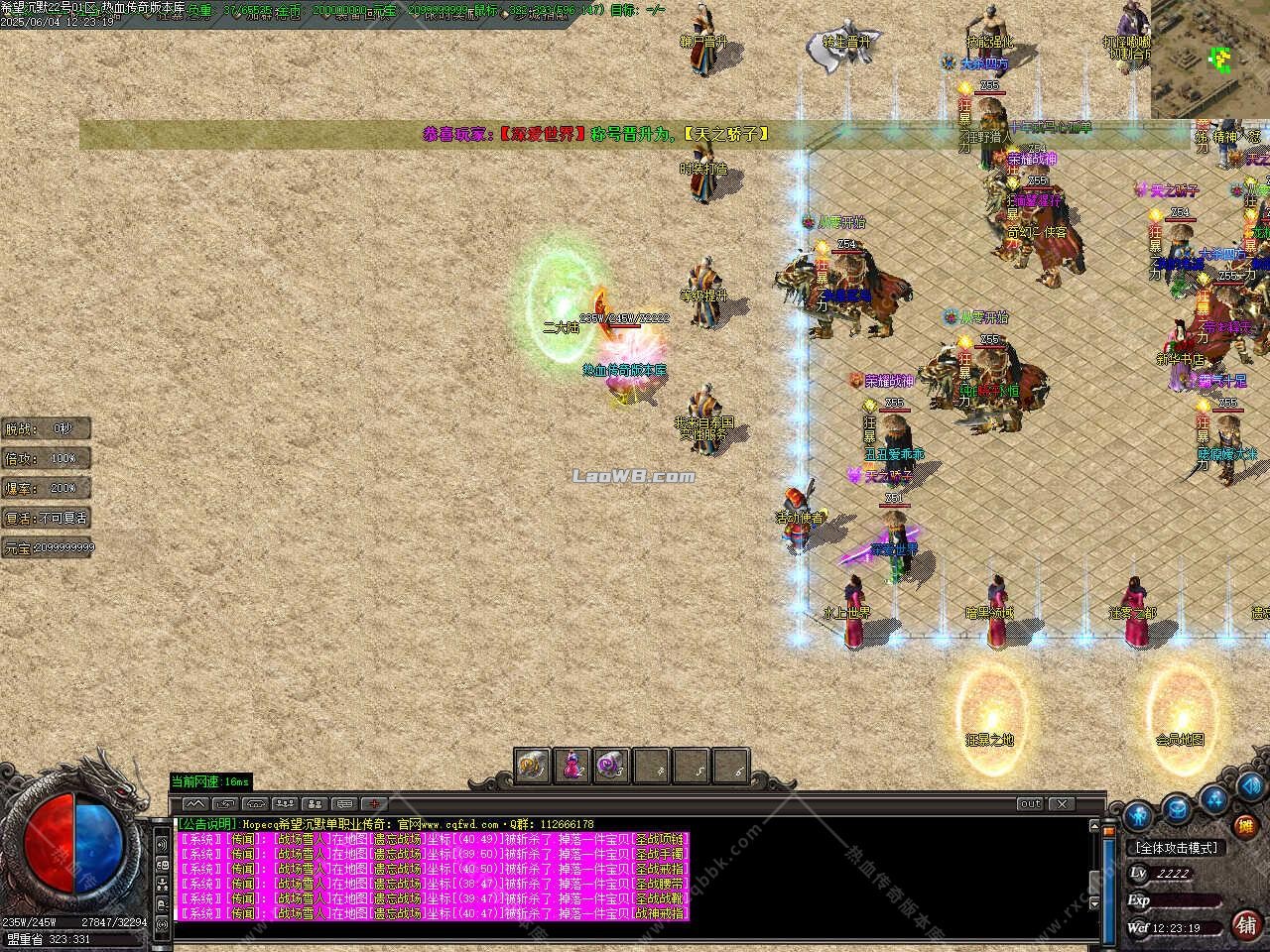 4.jpg
