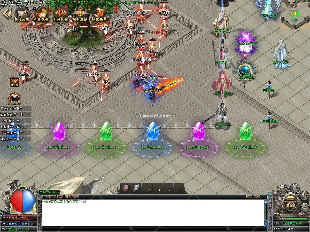 3.jpg