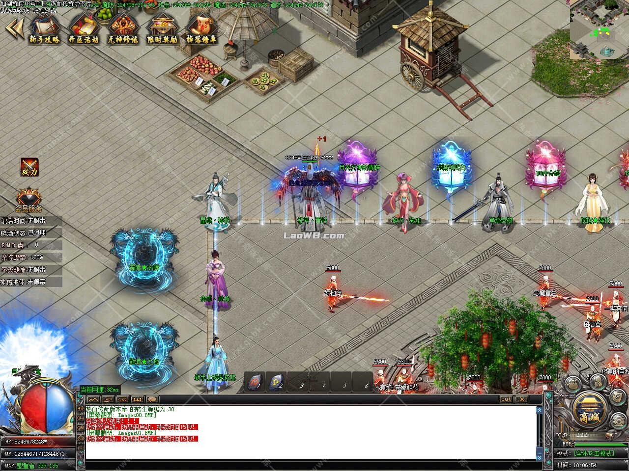 5.jpg