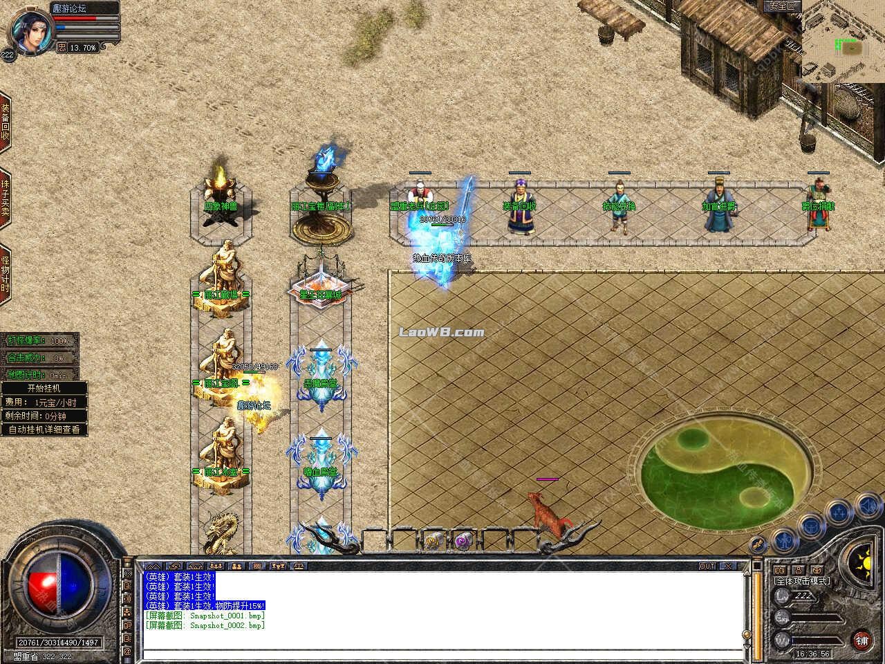 5.jpg