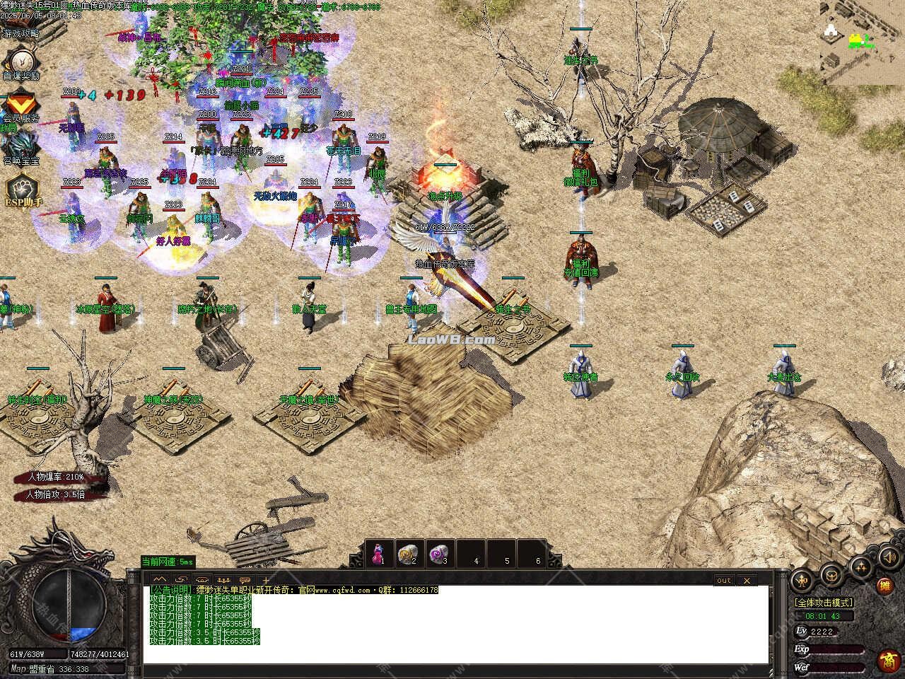 3.jpg