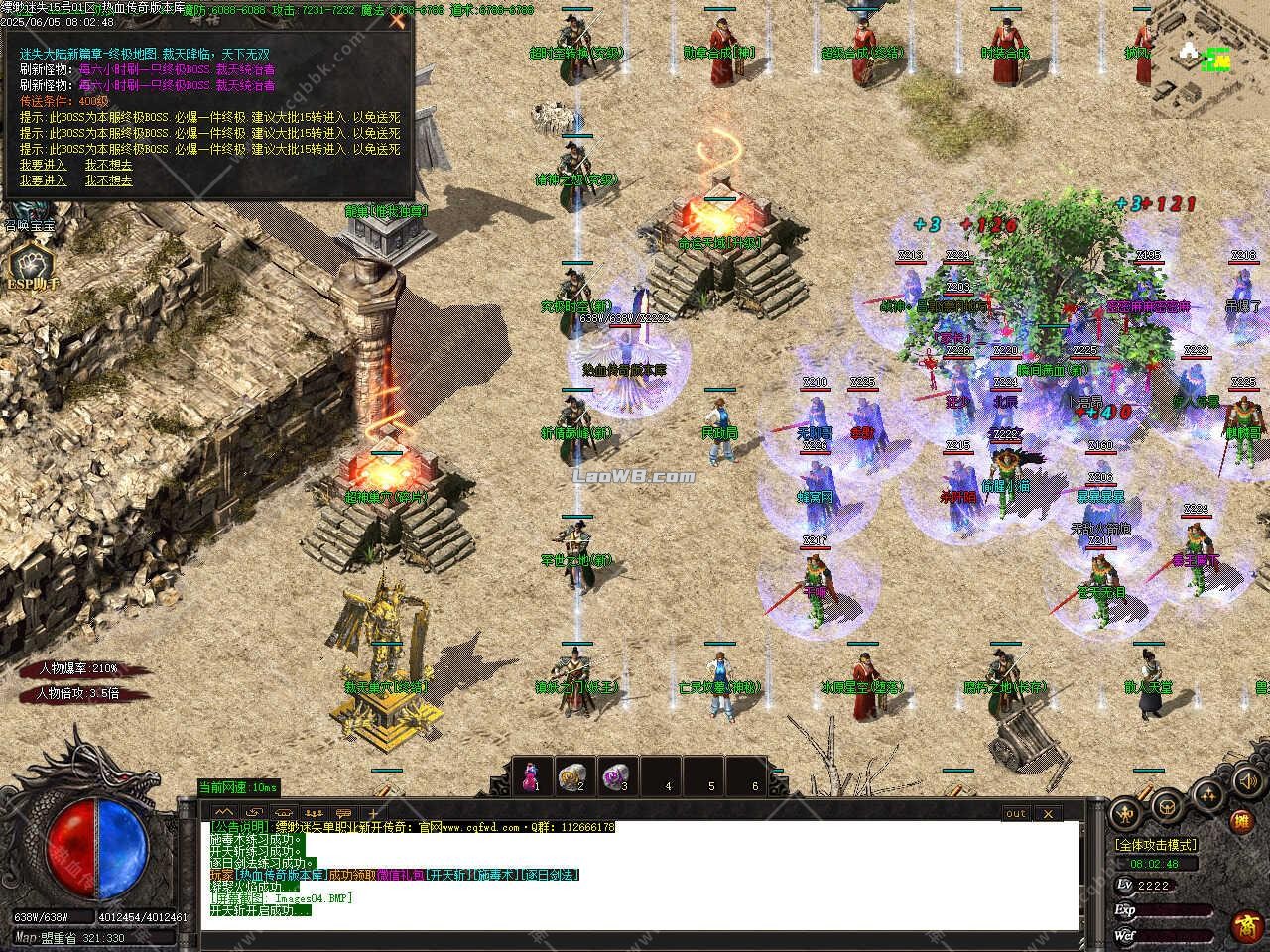 6.jpg