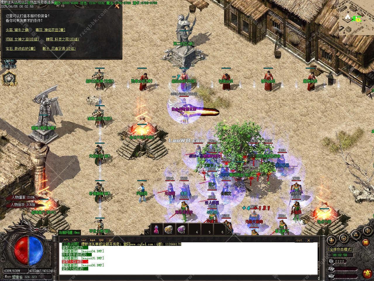 7.jpg