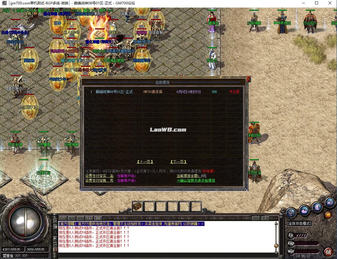 9.jpg