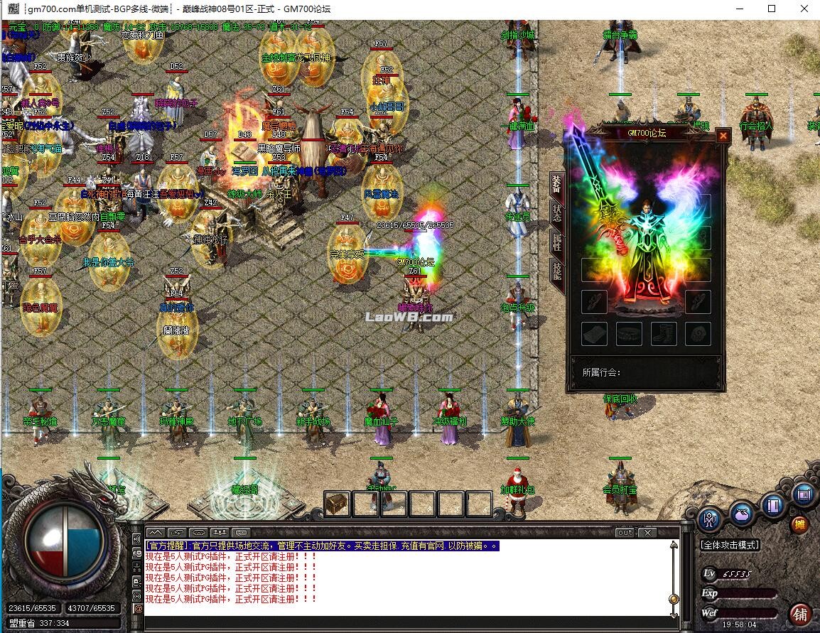 16.jpg