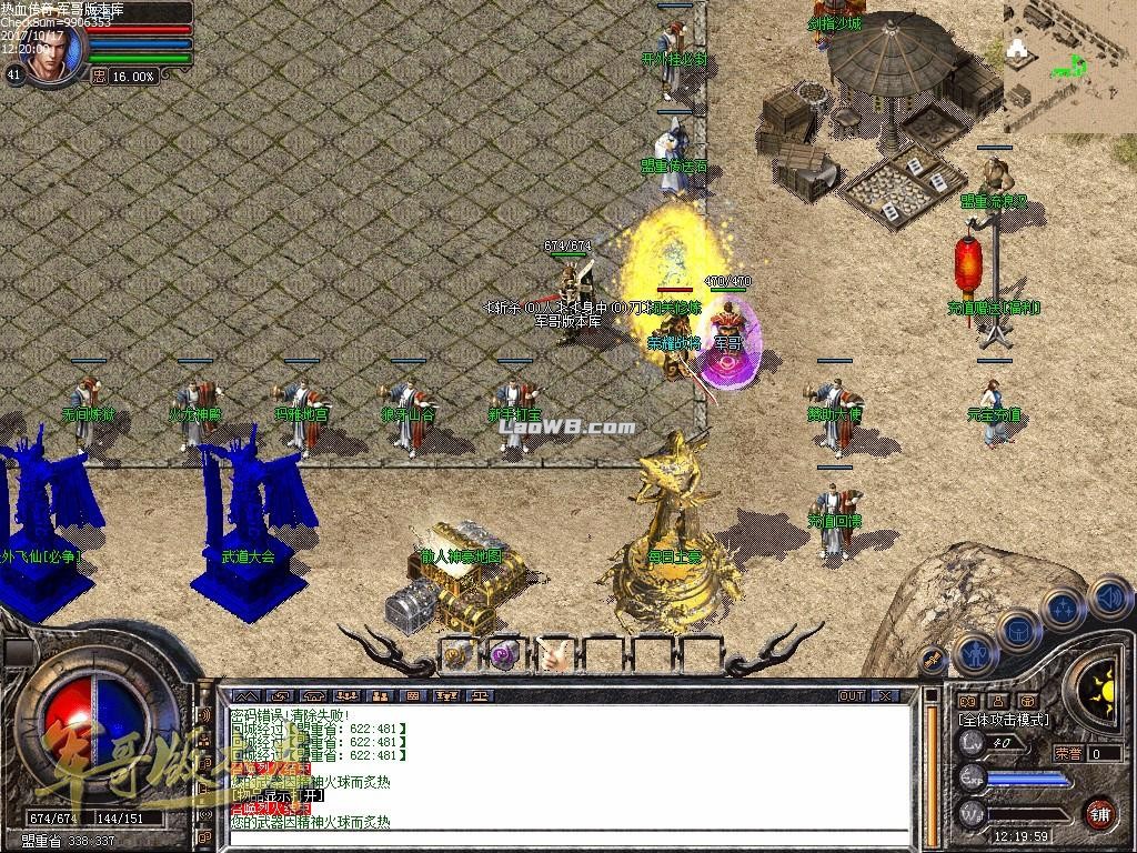 5.jpg