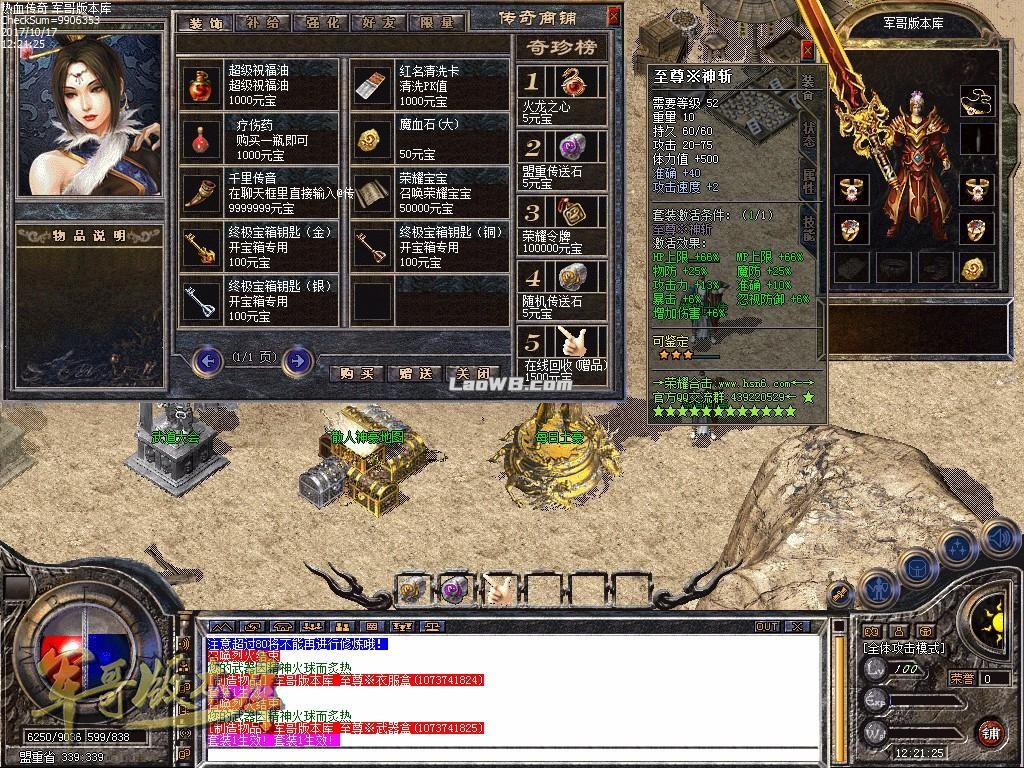 7.jpg