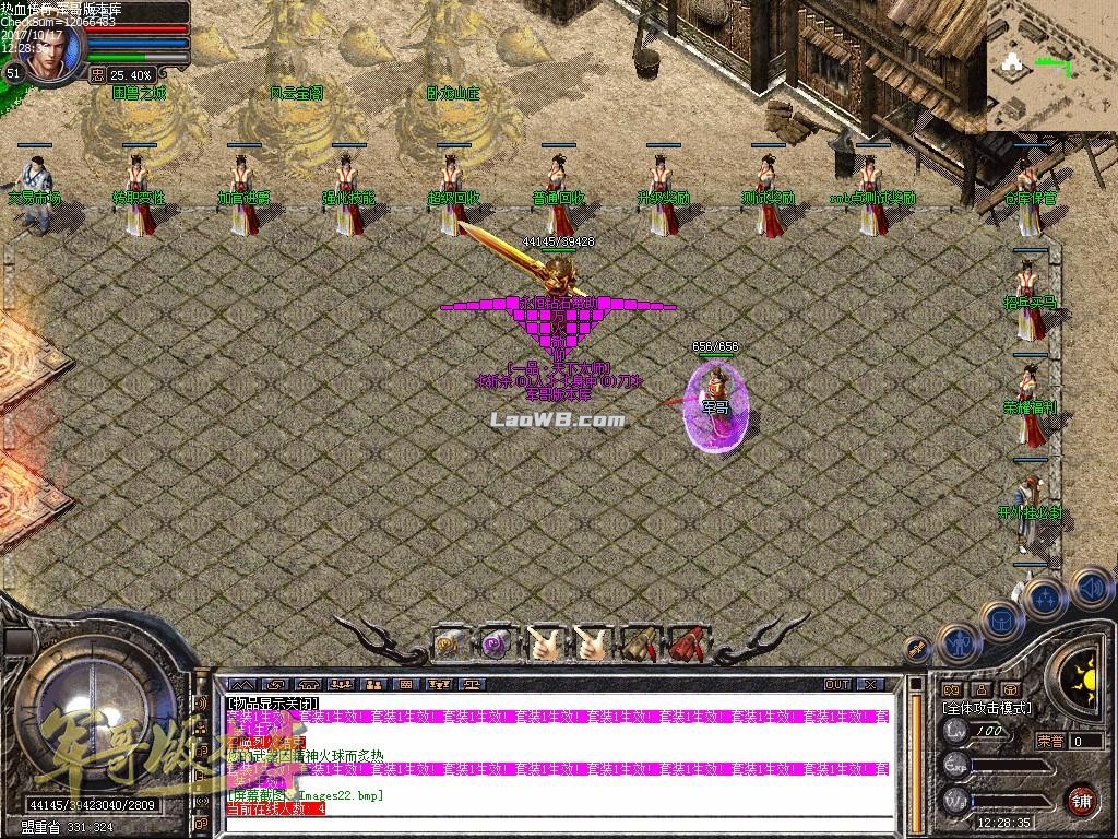 17.jpg