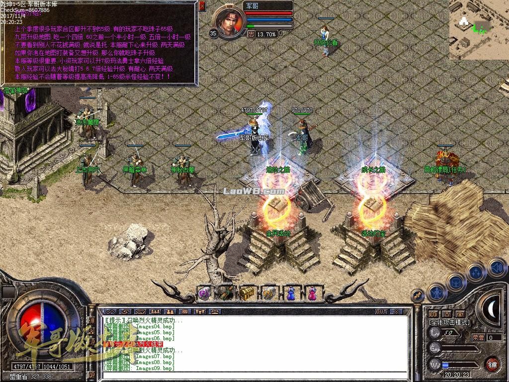 5.jpg