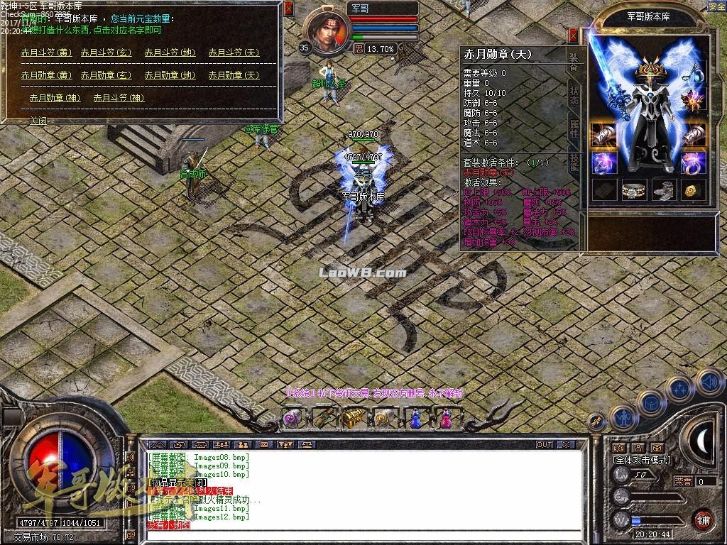 6.jpg