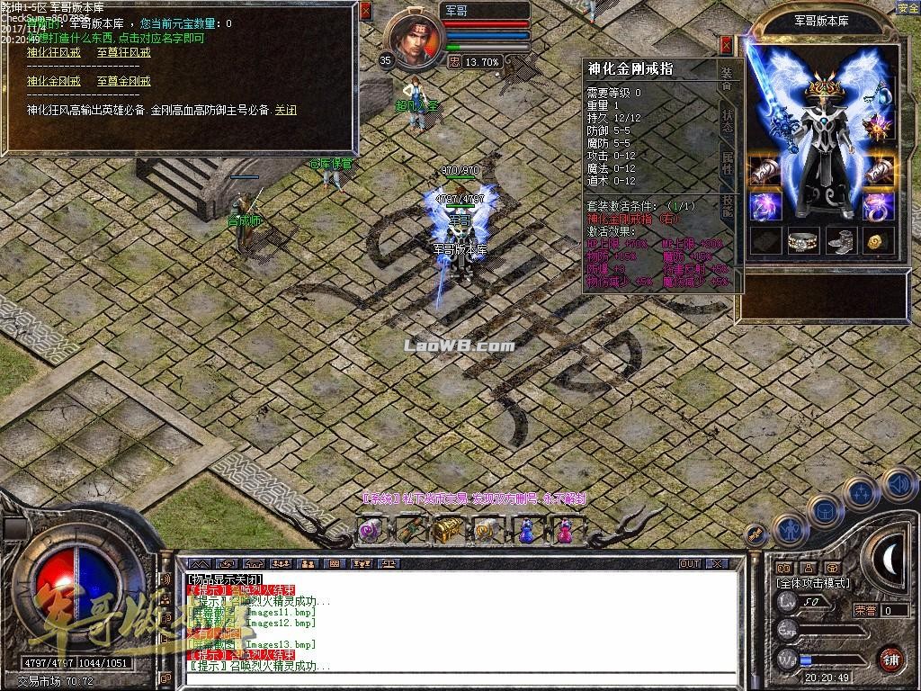 7.jpg